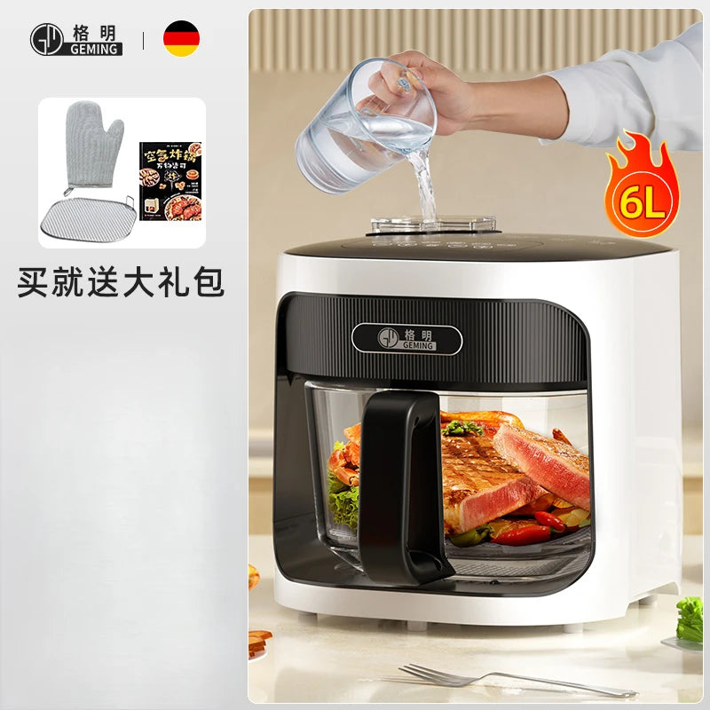 New air fryer household steaming and baking integrated uncoated glass inner liner multi-function light wave oven without flip