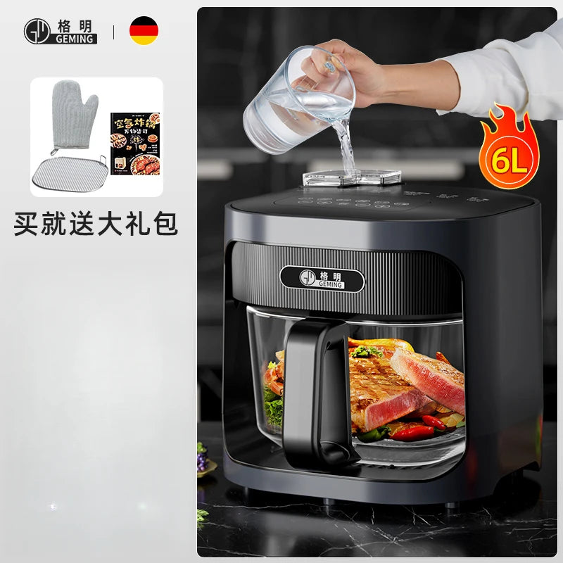 New air fryer household steaming and baking integrated uncoated glass inner liner multi-function light wave oven without flip