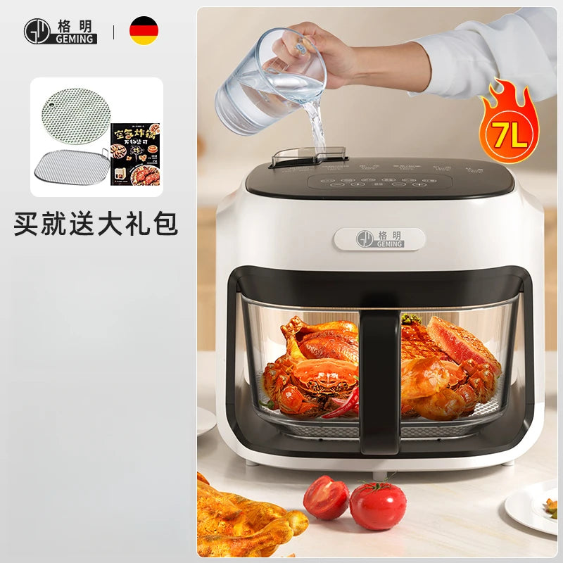 New air fryer household steaming and baking integrated uncoated glass inner liner multi-function light wave oven without flip