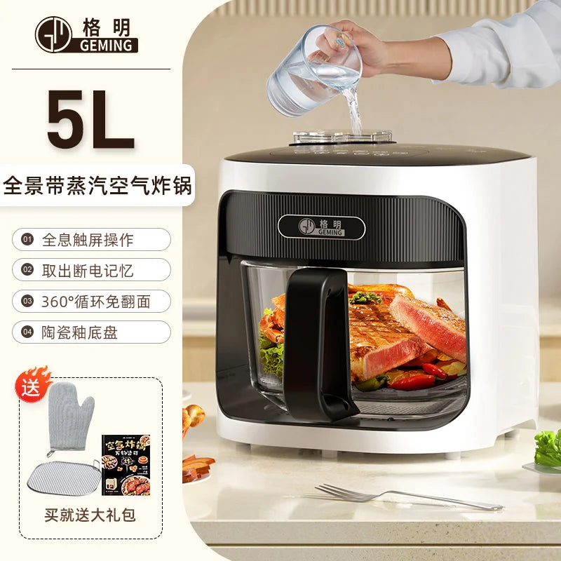 New air fryer household steaming and baking integrated uncoated glass inner liner multi-function light wave oven without flip