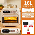 Air Fryer All-in-One Machine Household Smart Baking Air Fryer 2026 New Mini Oven Deep fryer