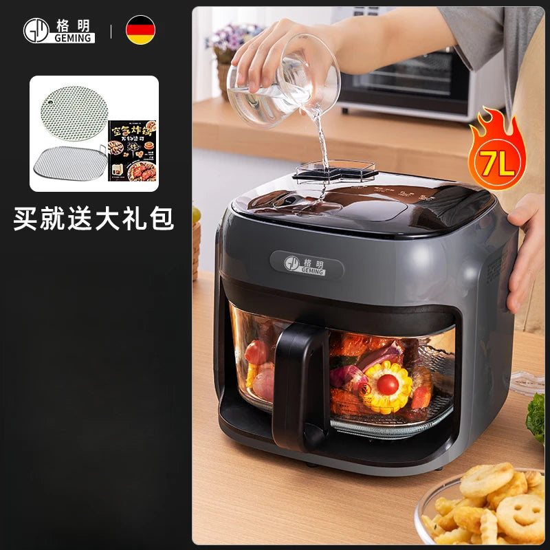 New air fryer household steaming and baking integrated uncoated glass inner liner multi-function light wave oven without flip