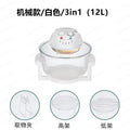 17L Glass Visual Air Fryer Oven Light Wave Heating 110V/220V Household Multifunctional Cooker