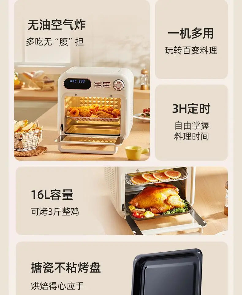 Air Fryer All-in-One Machine Household Smart Baking Air Fryer 2026 New Mini Oven Deep fryer